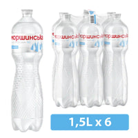 Морщинская негаз 1,5.webp