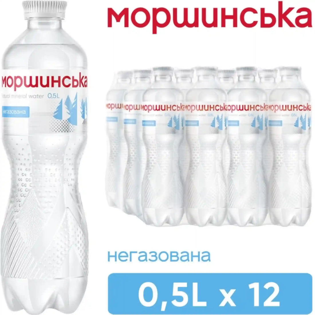 Morshynskaya Prirodni mineralni voda neperliva, 0,5l12ks .webp