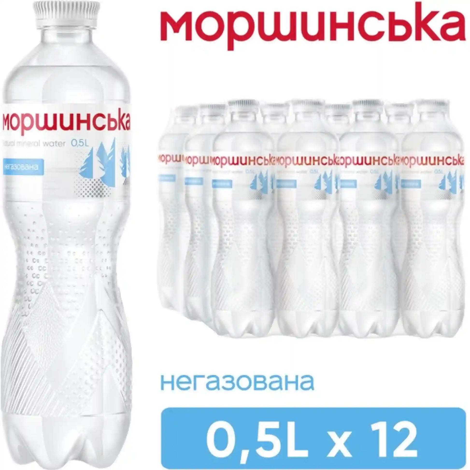 Morshynskaya Prirodni mineralni voda neperliva, 0,5l12ks .webp