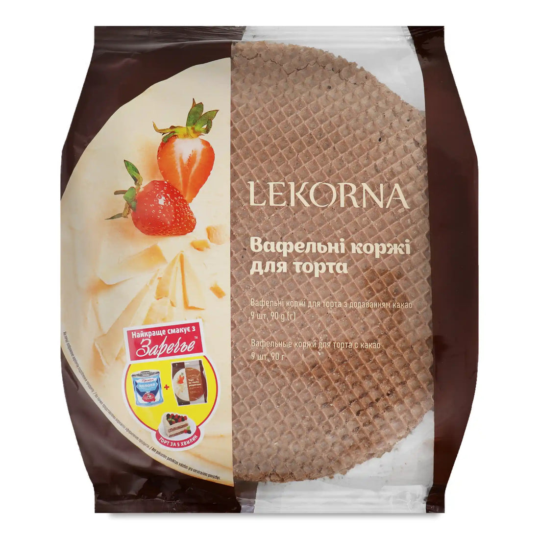 TM Lekorna Oplatkove korpusy na dort s kakaem, 90g18ks.webp