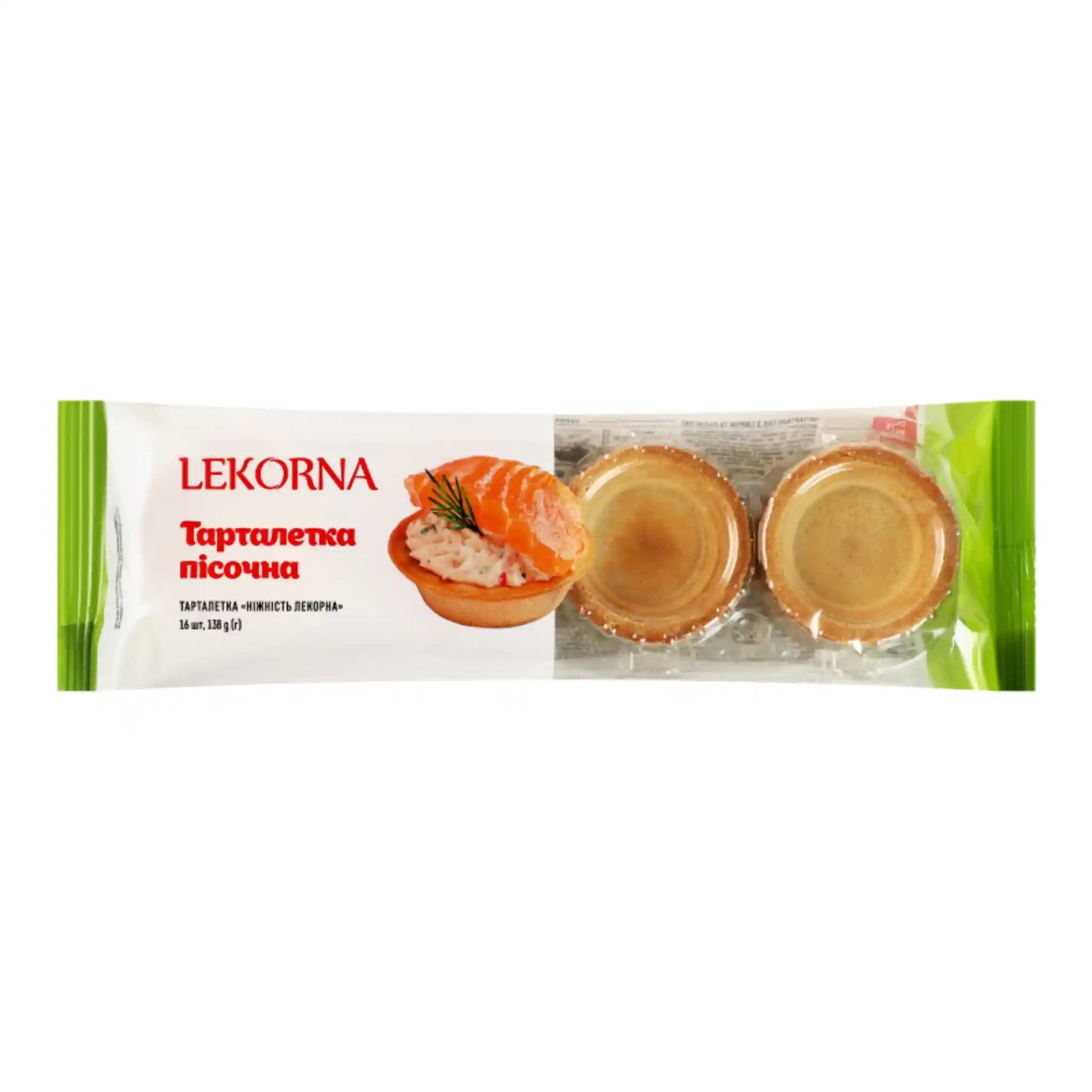 TM Lekorna Tartaletka krehka Nezhnost, 138g 18ks.webp