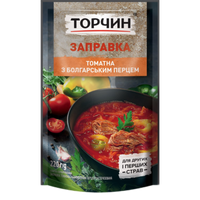 zapravka-tomatna-z-bolgarskym-percem_0.png