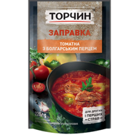 zapravka-tomatna-z-bolgarskym-percem_0.webp