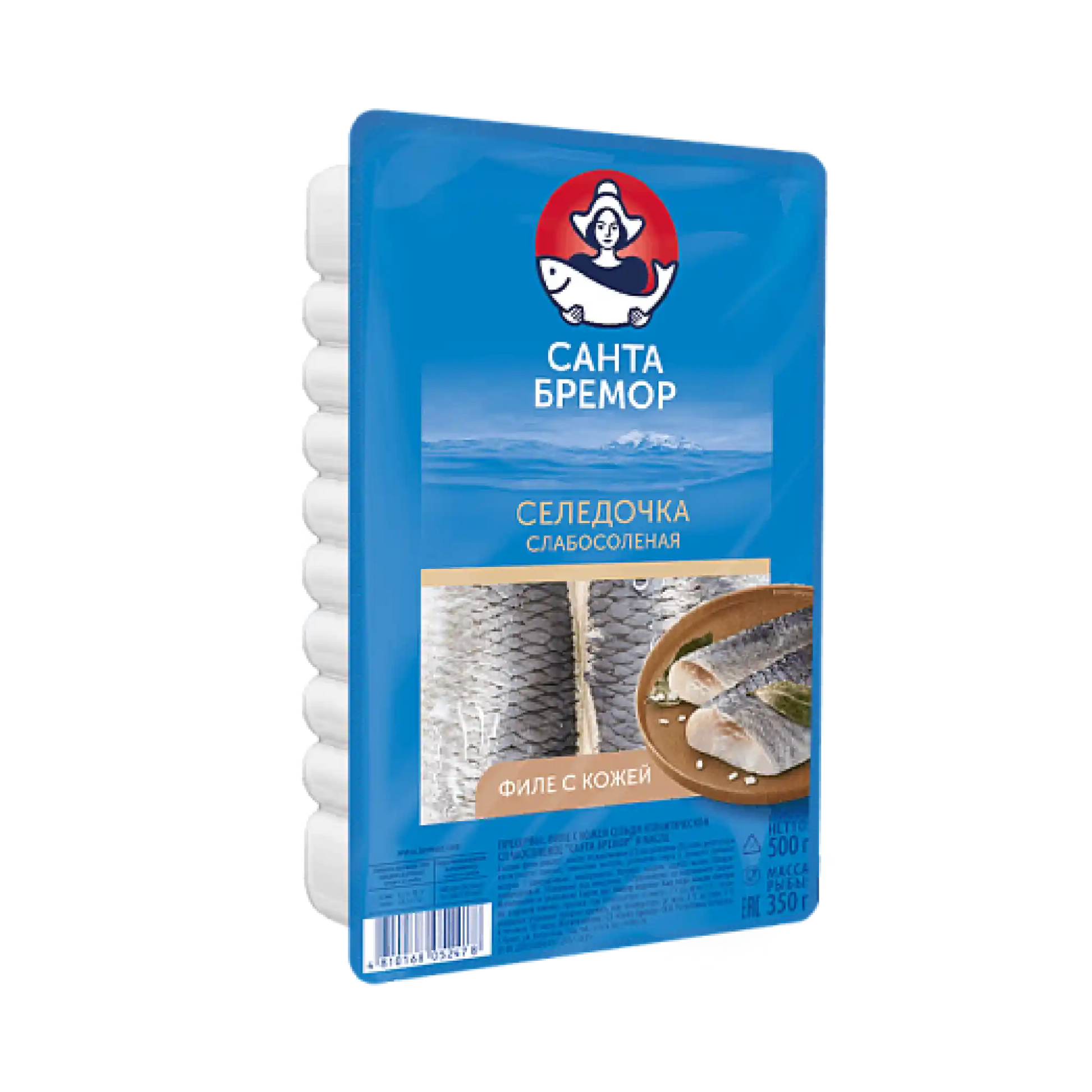 SB_seledochka s kojey_500.webp