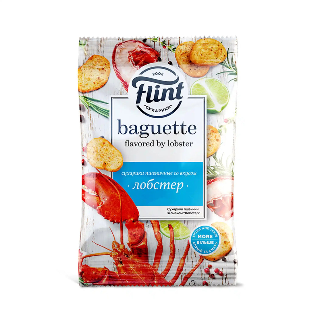 Flint_Baguette_Lobster_60g_2080.webp