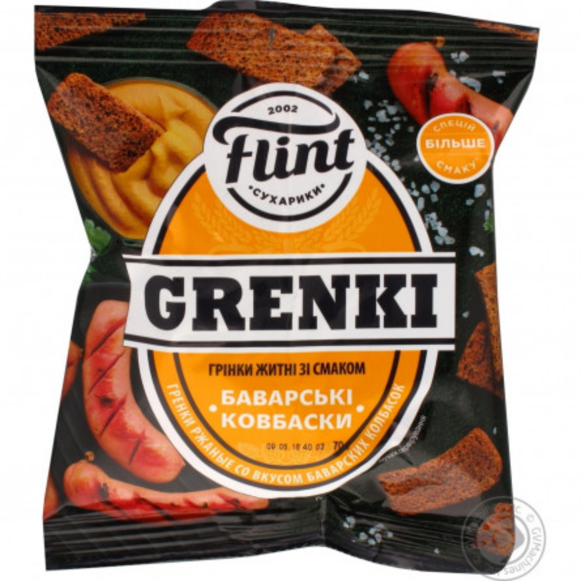 Flint Krutony (grenki) s přichutí bavarské klobasky, 70g70ks.png