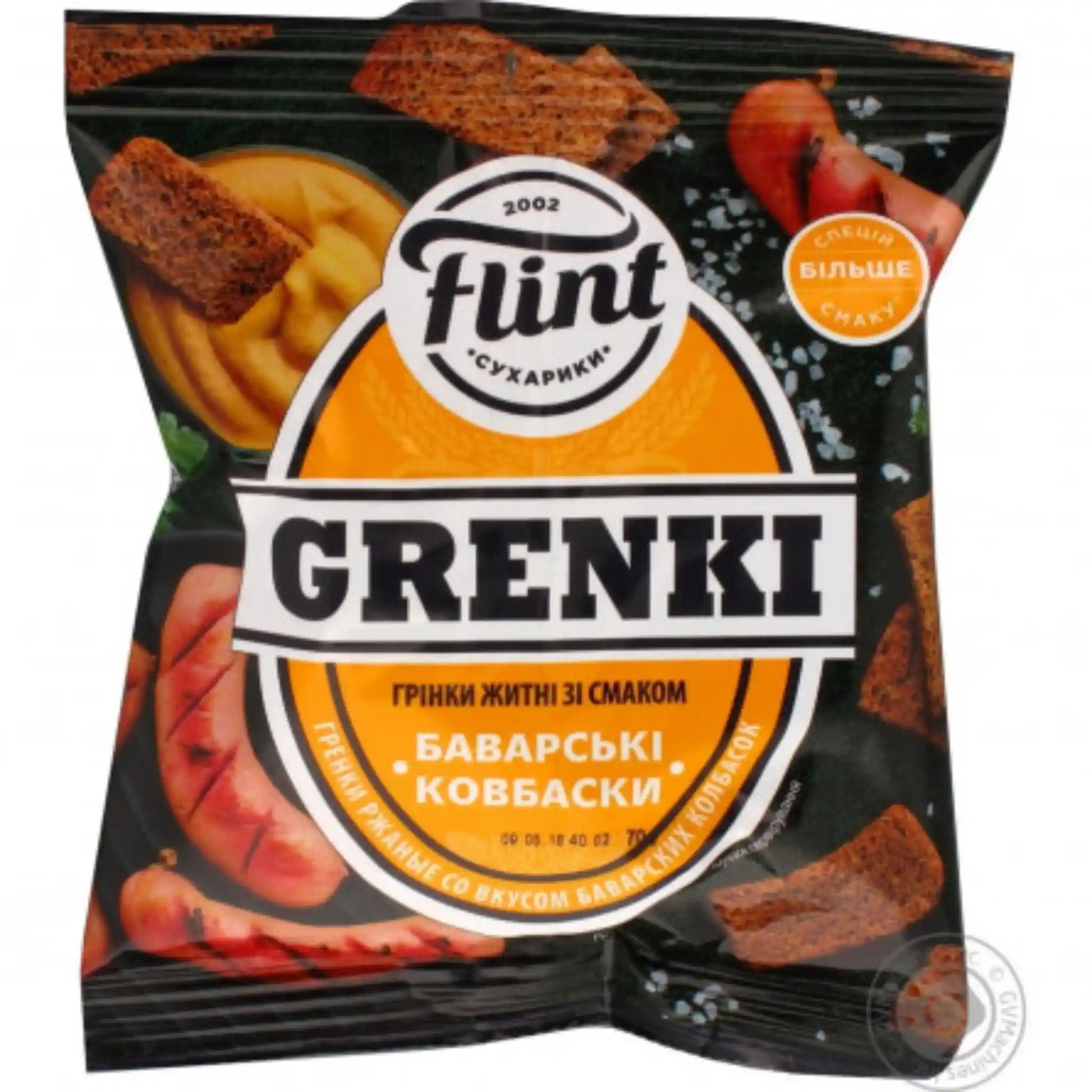 Flint Krutony (grenki) s prichuti bavarske klobasky, 70g70ks.webp