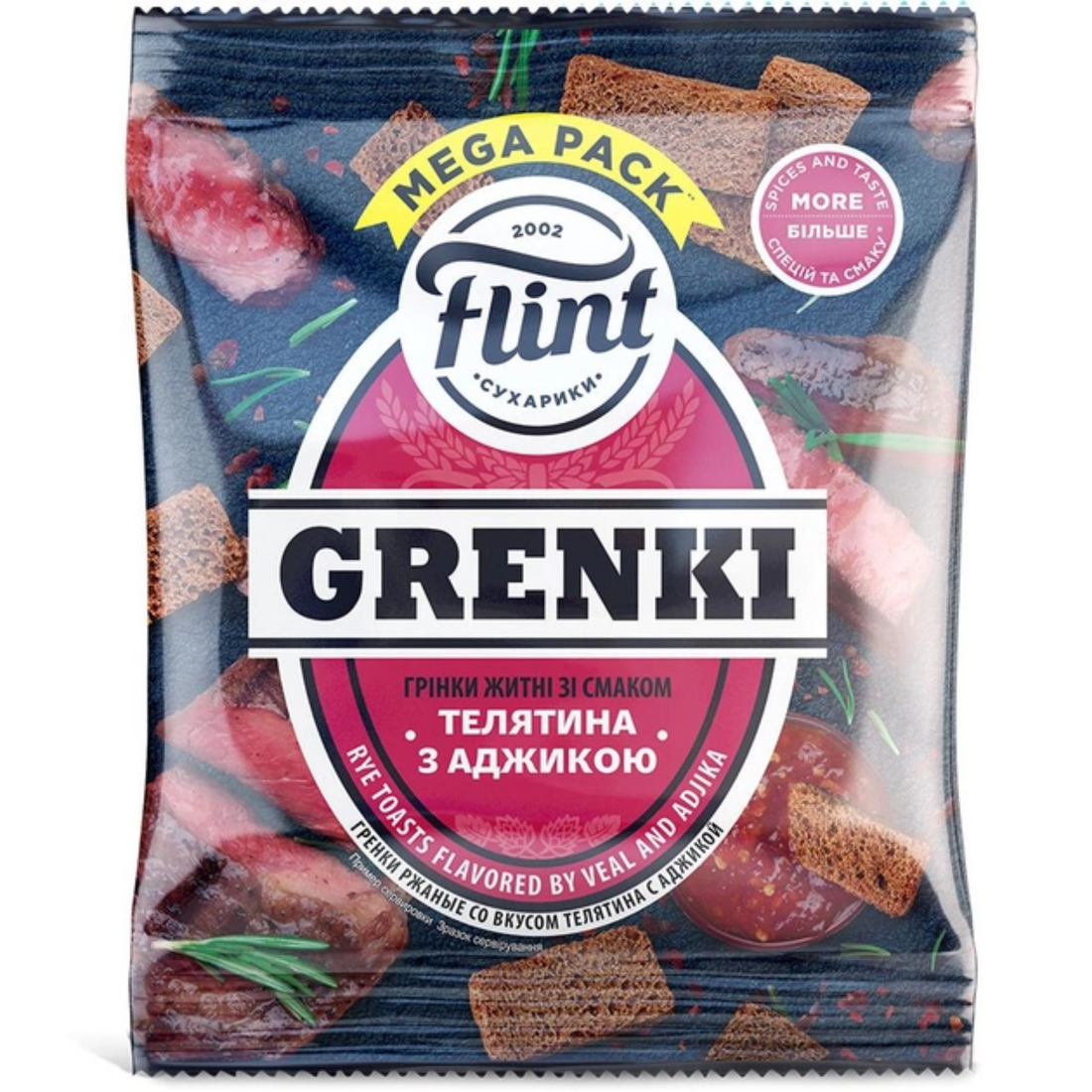 Flint Krutony (grenki) s přichutí telecí s adžikou, 70g70ks.png