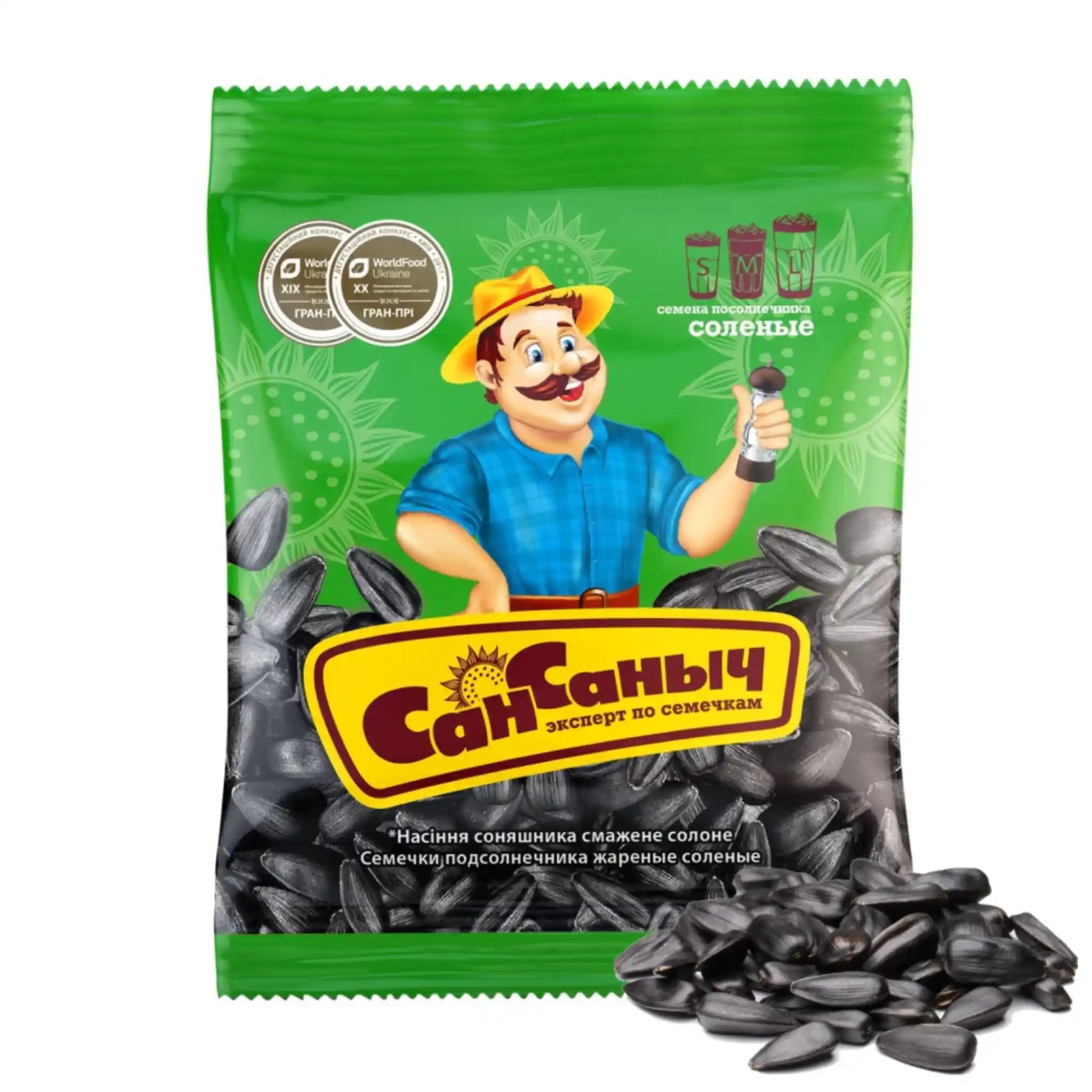 seminka 200g solene.webp