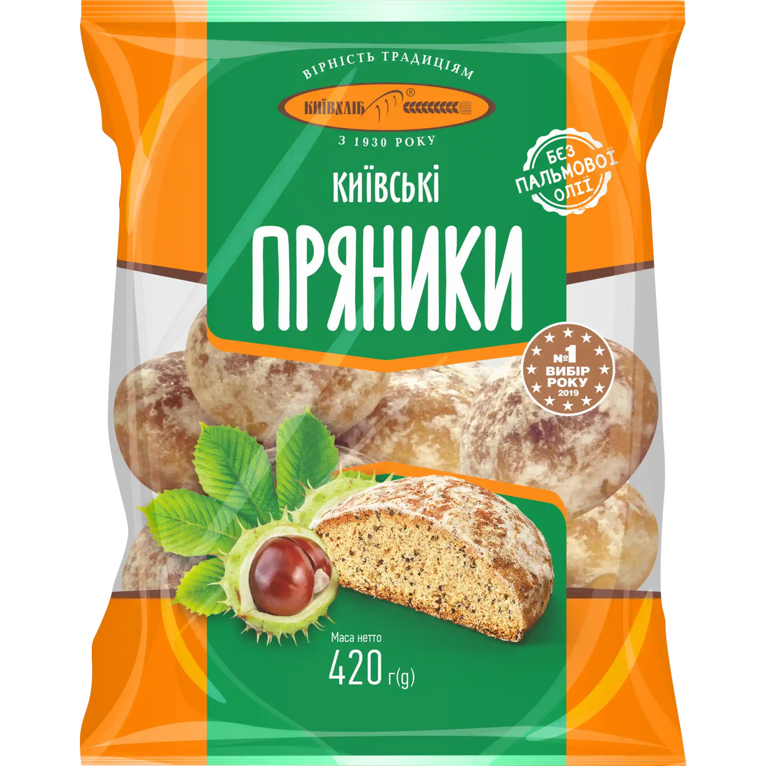 пряники Киівські_3д.webp