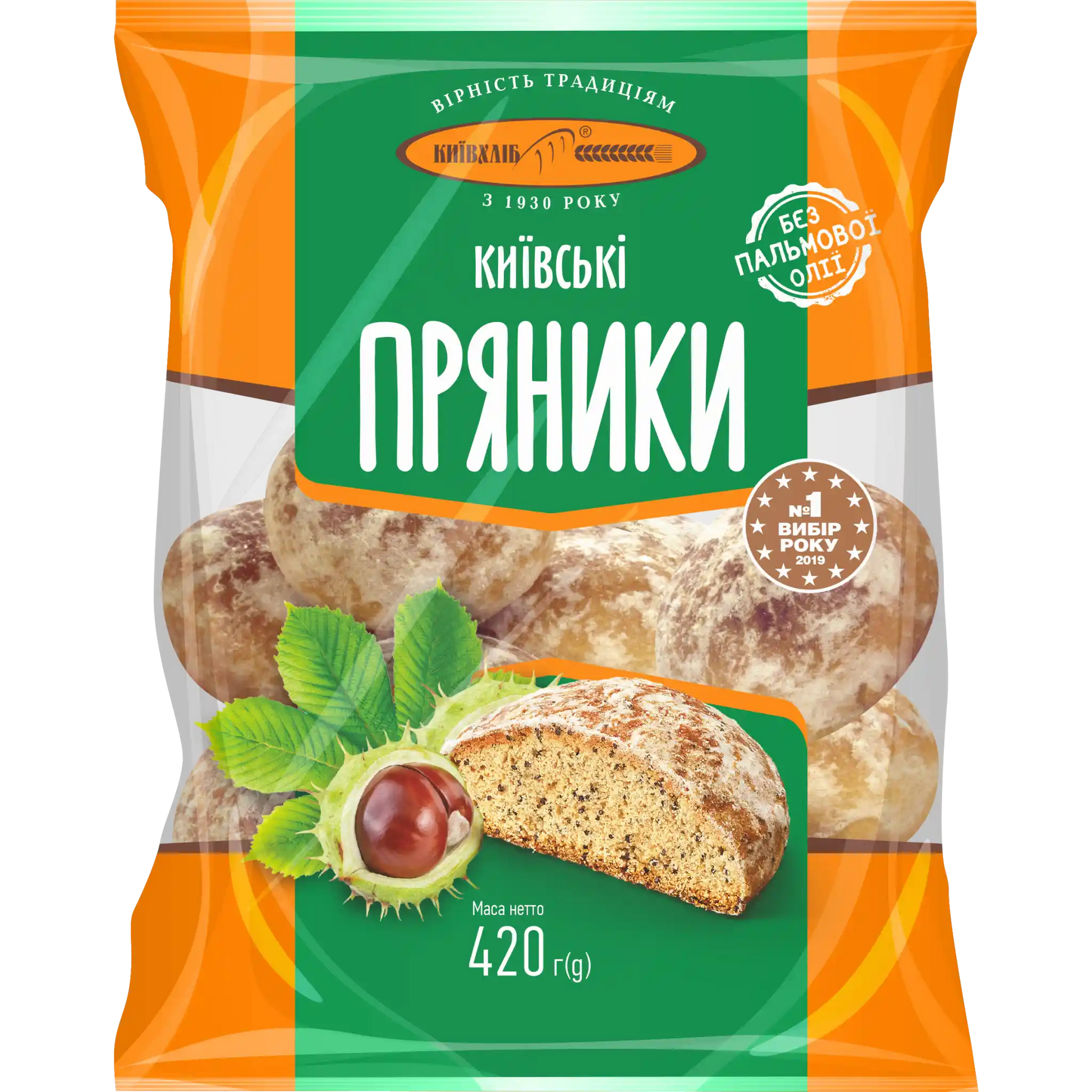 пряники Киівські_3д.webp