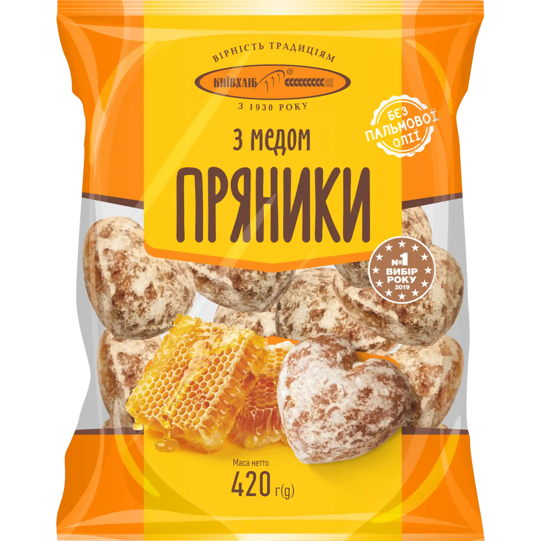 пряники З медом_3д.webp