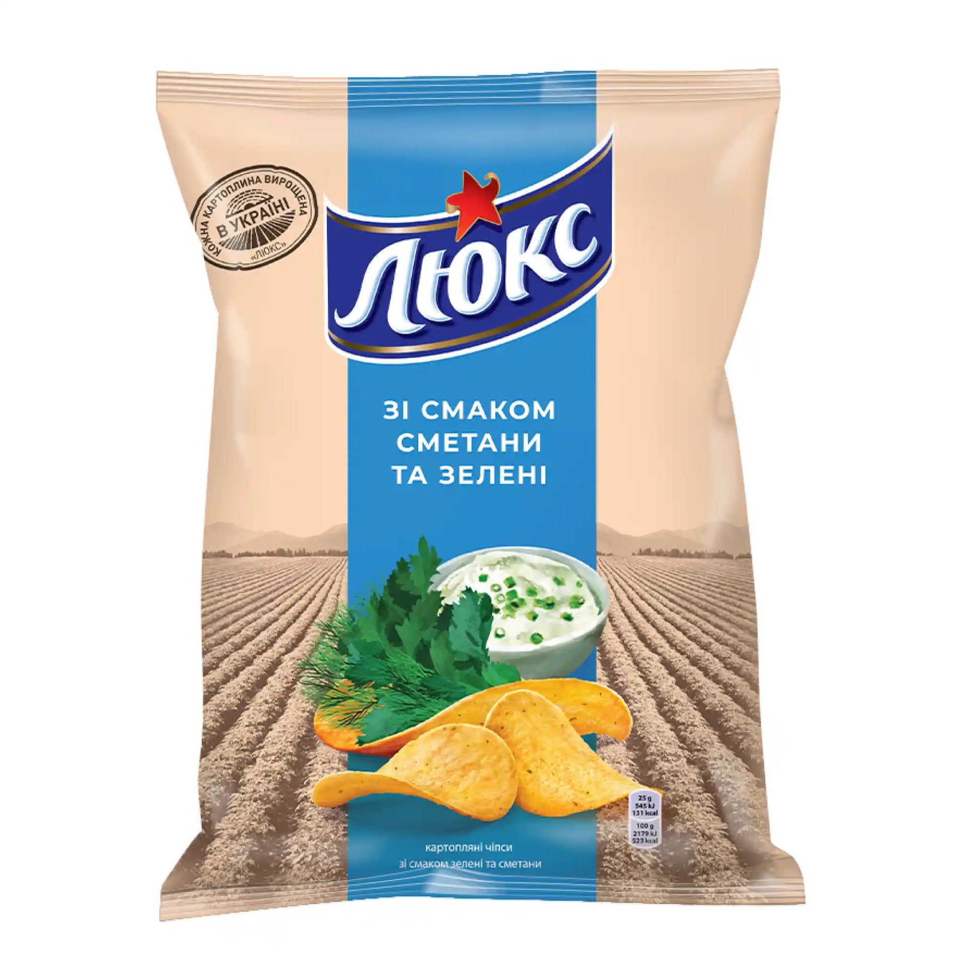 chipsy LUX smetana a bylinky 125 sajt.webp