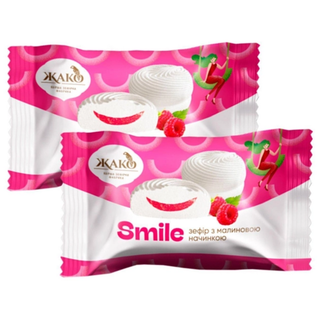 Žako Smile Zefír s malinovou náplní balený, 50g40ks.png