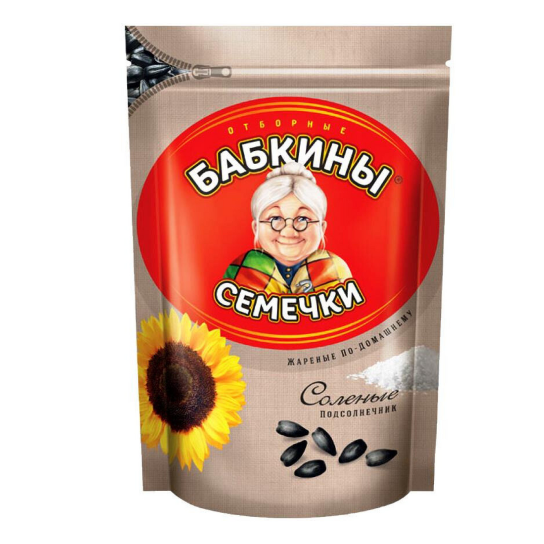 Бабкины 250 сайт.png