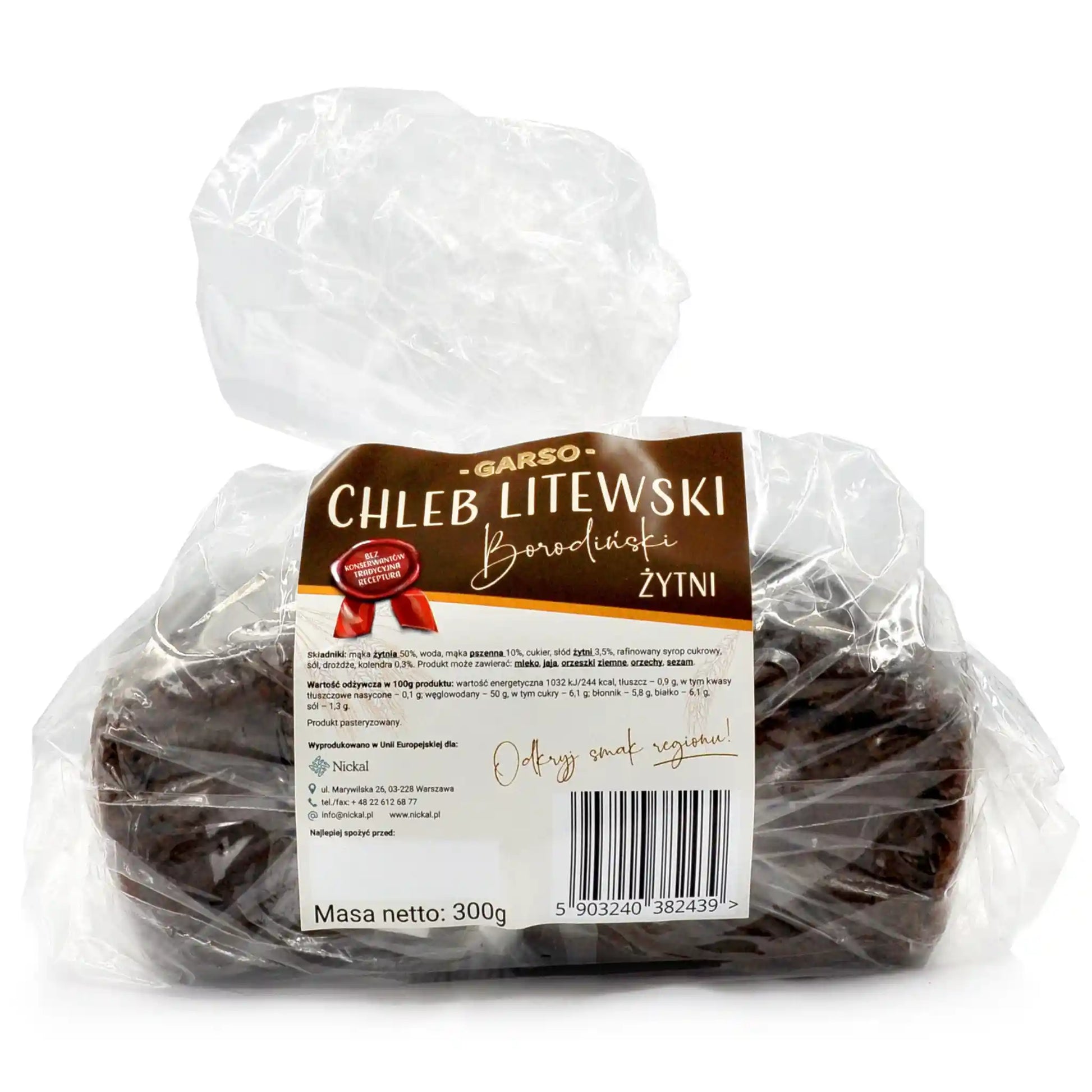 Хлеб литовскии.webp